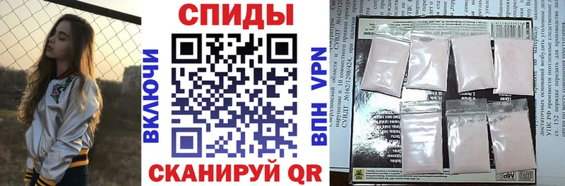 Amphetamine 98%  Купить закладки  Бирск 