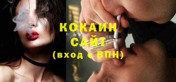 прущие крисы Зерноград