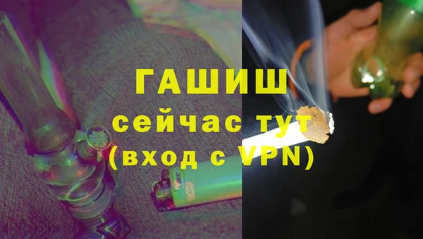 прущие крисы Зерноград