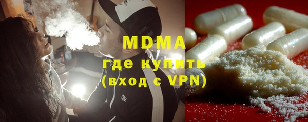 прущие крисы Зерноград
