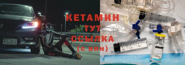 прущие крисы Зерноград
