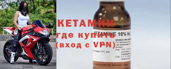 прущие крисы Зерноград