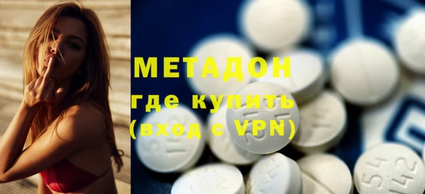 прущие крисы Зерноград