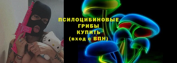 прущие крисы Зерноград