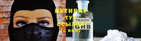 прущие крисы Зерноград