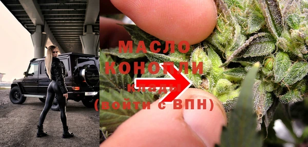 прущие крисы Зерноград