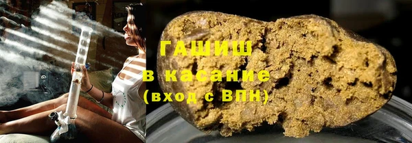 прущие крисы Зерноград