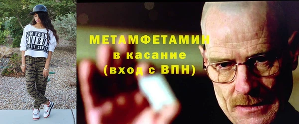 прущие крисы Зерноград