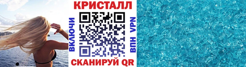 Купить где  Бирск  Первитин витя 