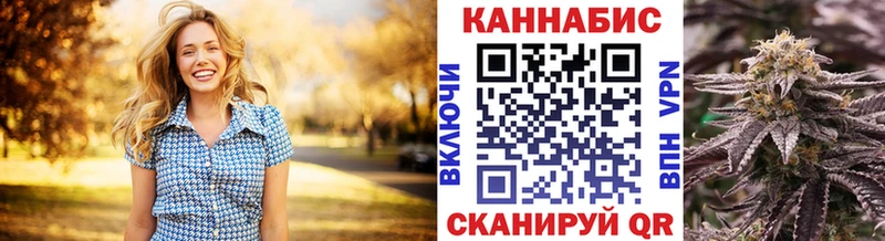 Купить  Бирск  Шишки марихуана марихуана 